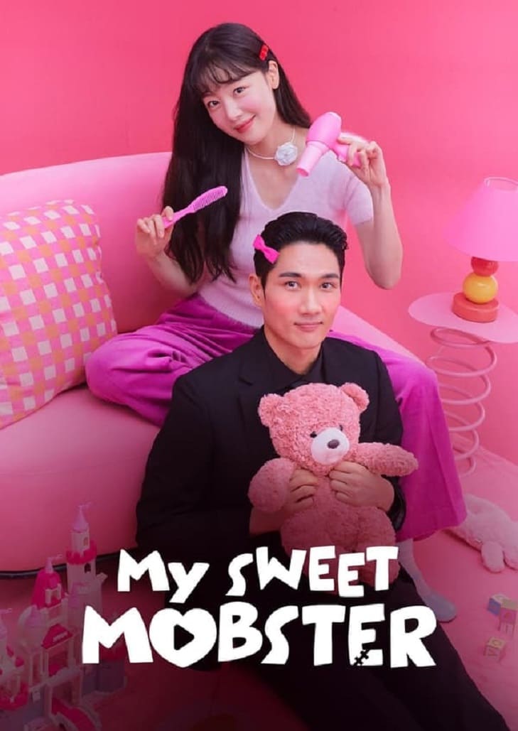ตกหัวใจนายจอมโหด ซีรีส์เกาหลีแนวโรแมนติก คอมเมดี้ สร้างจากนิยายออนไลน์