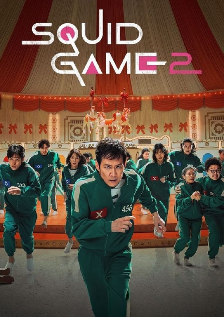 Squid Game 2 (2024) สควิดเกม เล่นลุ้นตาย 2