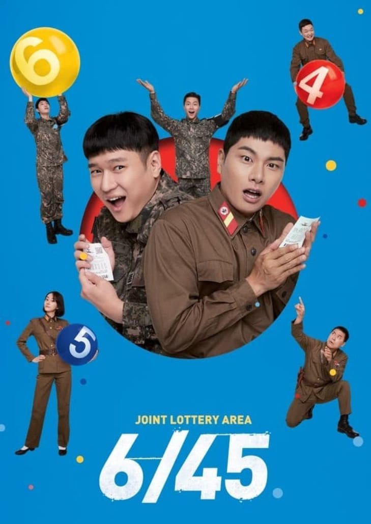 6/45 Lucky Lotto แผนการวุ่นๆ เพราะลุ้นโชคอลเวงจากลอตโต้รางวัลที่หนึ่ง