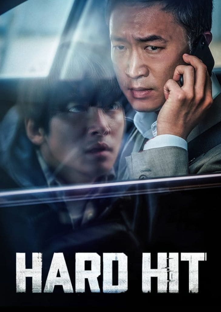 Hard Hit เมื่อเขาโดนขู่ให้อยู่แต่บนรถ ไม่งั้นระเบิดจะทำงาน