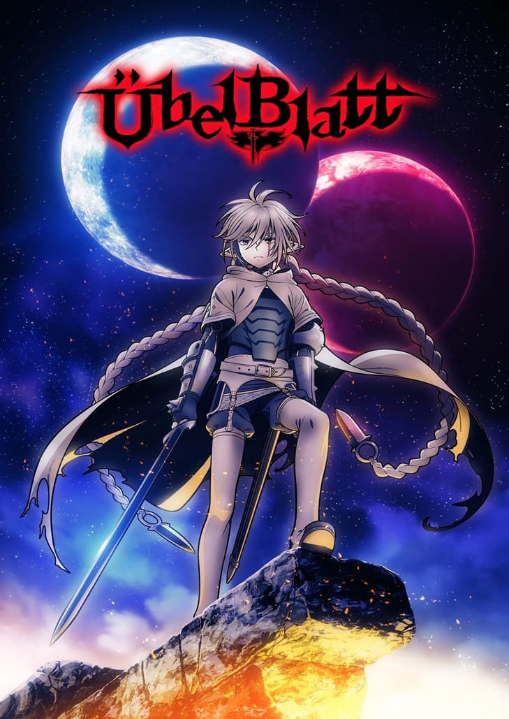 Ubel Blatt (2025) ดาบคลั่งทวงแค้น