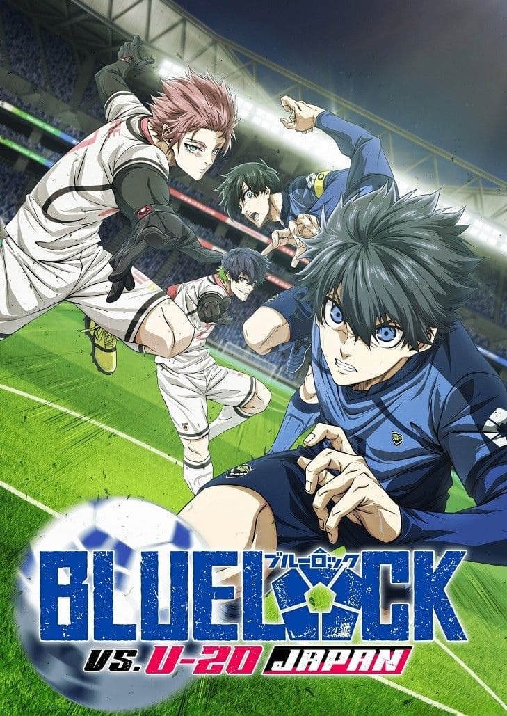 Blue Lock Season 2 (2024) บลู ล็อค ขังดวลแข้ง 2