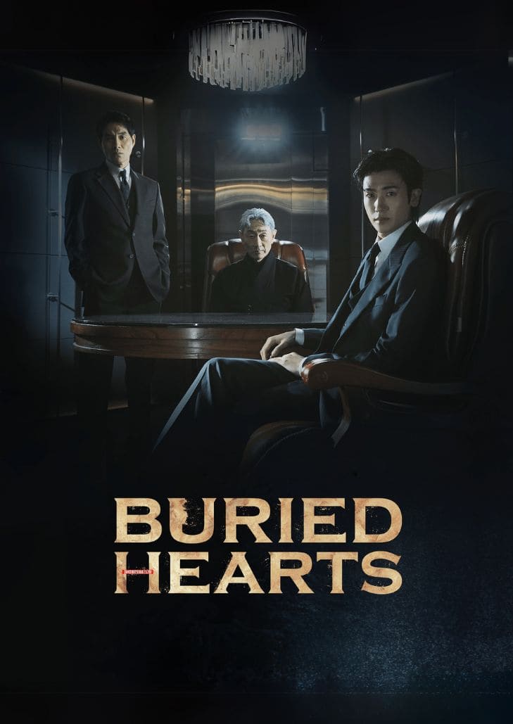 Buried Hearts (2025)