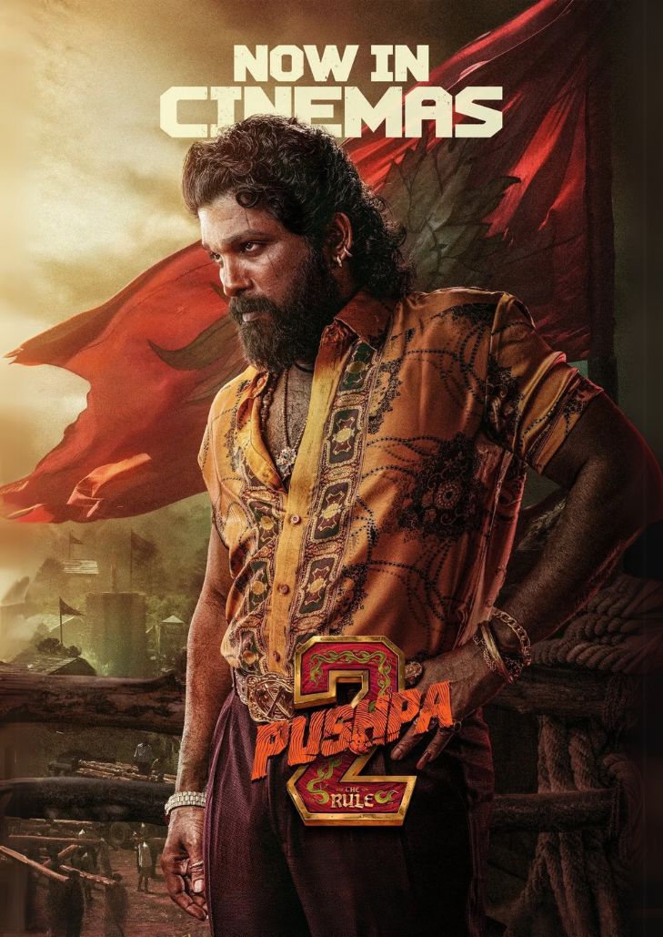 Pushpa 2 The Rule Reloaded Version (2025) กฎเหล็ก (รีโหลดเดด)
