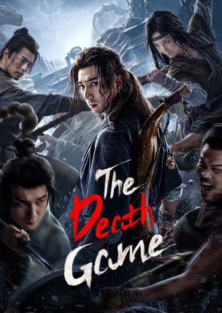 The Death Game (2024) เกมท้าตาย หนังระทึกขวัญแนวเอาชีวิตรอดที่ผสมผสานแอ็กชัน ดราม่า และจิตวิทยา