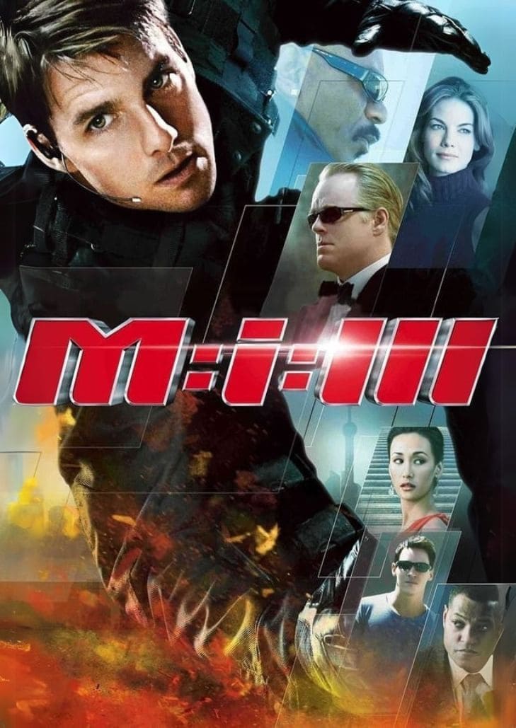 Mission Impossible 3 (2006) ผ่าปฏิบัติการสะท้านโลก 3