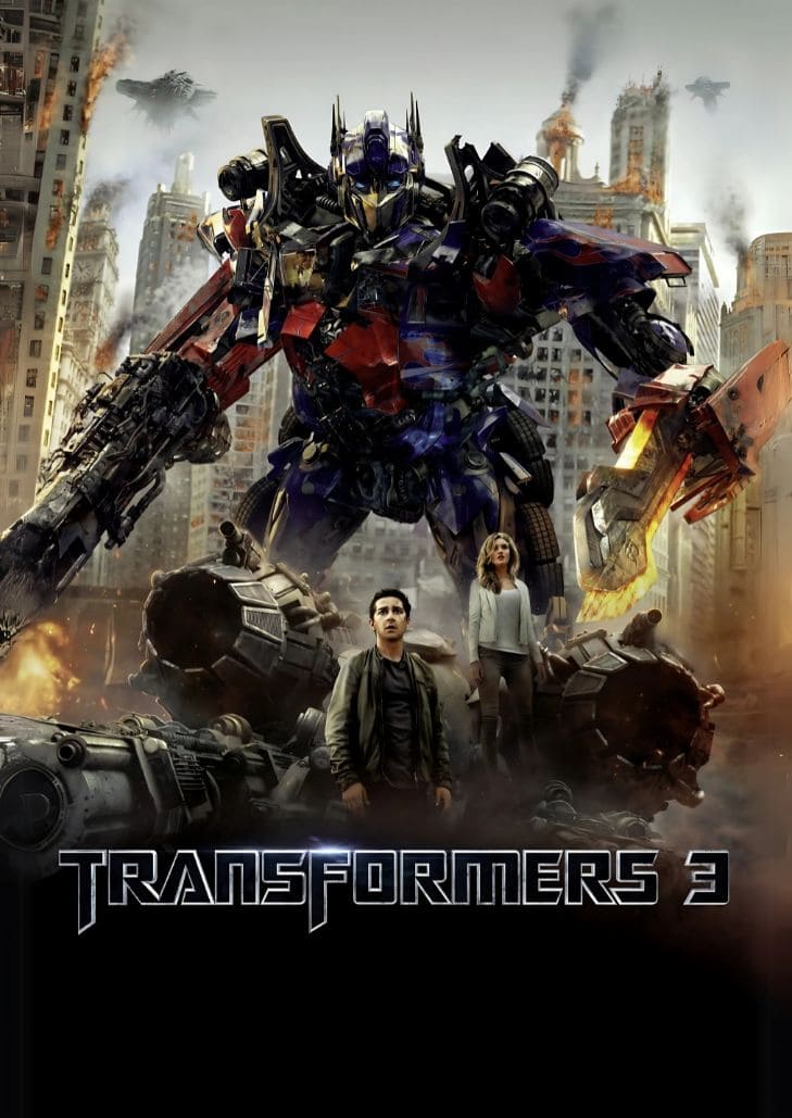 Transformers The Dark of The Moon (2011) ทรานส์ฟอร์มเมอร์ส ดาร์ค ออฟ เดอะ มูน