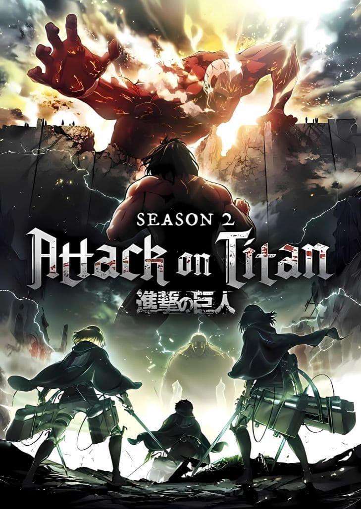 Attack on Titan Season 2 (2017) ผ่าพิภพไททัน ซีซั่น 2 ความลับของไททันเริ่มถูกเปิดเผยกลางสงครามเอาชีวิตรอด