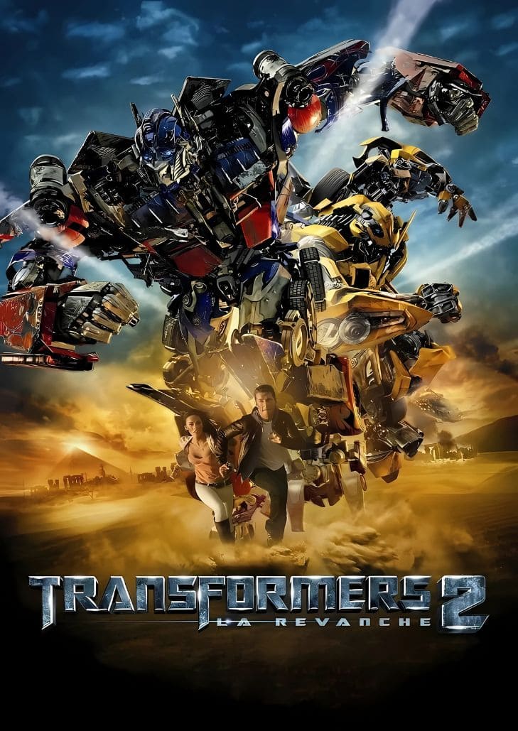 Transformers Revenge of the Fallen (2009) ทรานส์ฟอร์มเมอร์ส อภิมหาสงครามแค้น