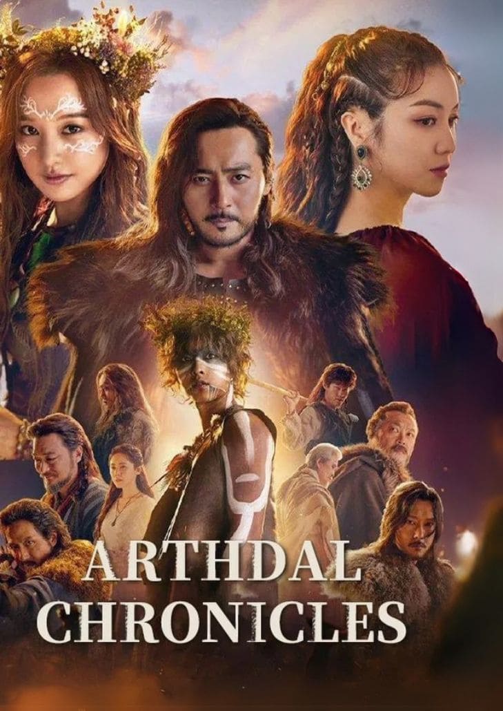 Arthdal Chronicles (2019) เป็นมหากาพย์แฟนตาซีที่เล่าเรื่องราวในยุคโบราณของดินแดน Arth ซึ่งเต็มไปด้วยการต่อสู้เพื่ออำนาจ
