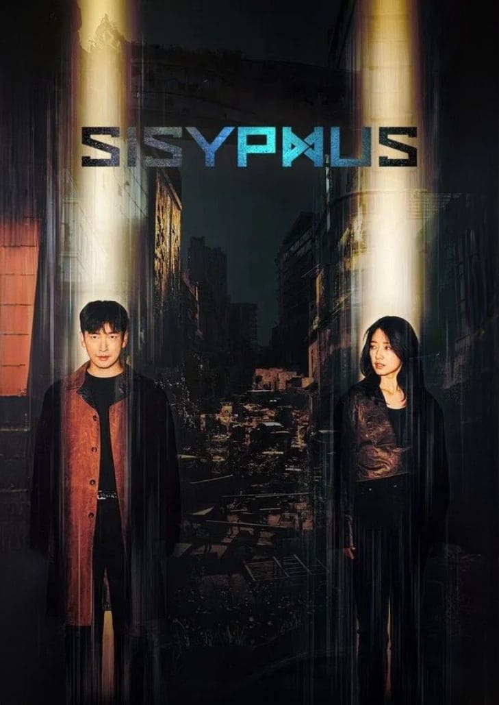 Sisyphus (2021) เป็นผลงานแนวไซไฟ ทริลเลอร์ที่ผสมผสานความลึกลับและการเดินทางข้ามเวลา โดยมีนักแสดงนำคือ โจซึงอู