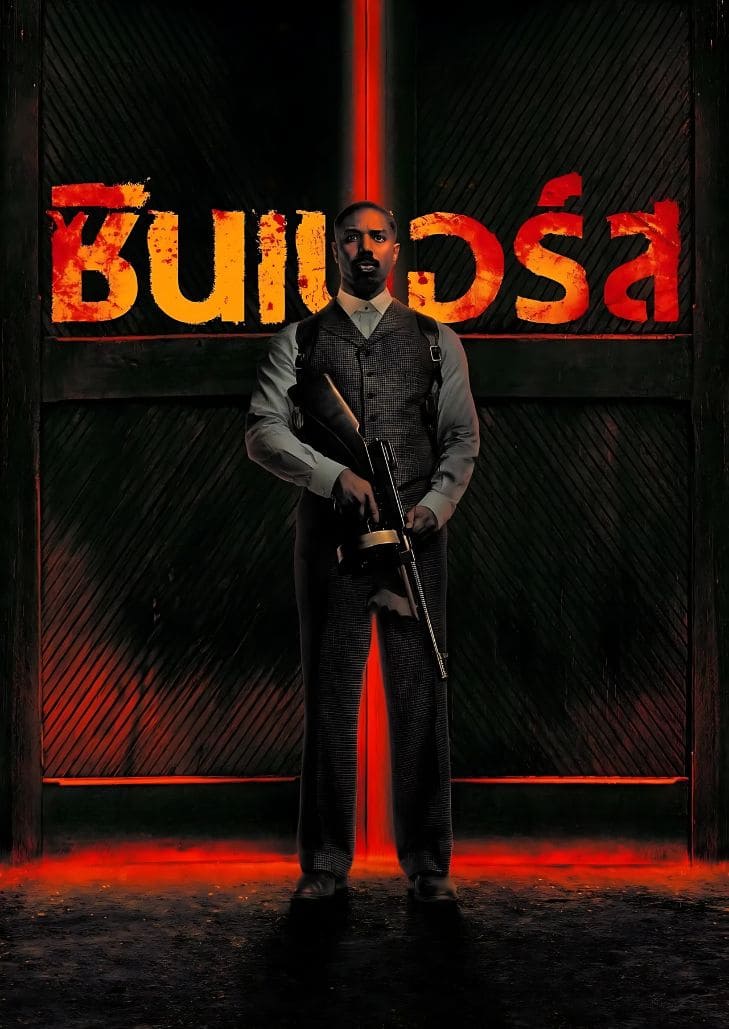 Sinners (2025) ซินเนอร์ส หนังดราม่าทริลเลอร์ว่าด้วยกลุ่มคนบาป ที่ต้องเผชิญผลของความผิดในอดีต