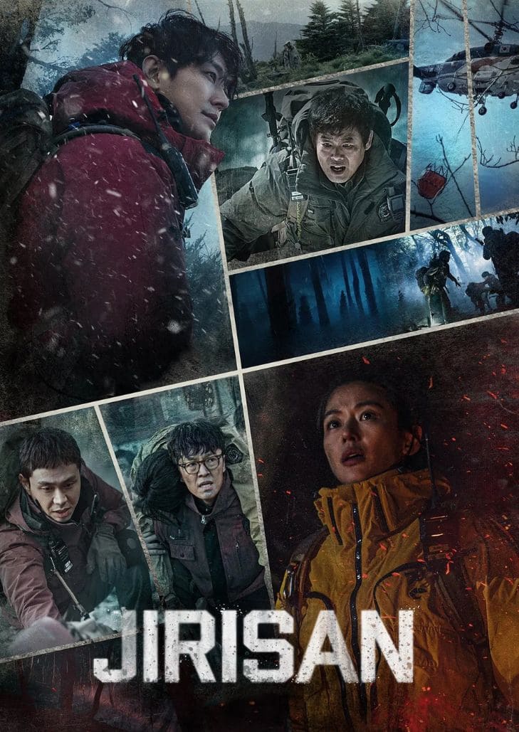 Jirisan ผู้พิทักษ์ปกป้องป่า หยุดการฆ่าบนเขาจีรี เมื่อผู้พิทักษ์เห็นภาพนิมิตของการฆ่าบนนั้น พวกเขาต้องไปช่วยให้ทันเวลา