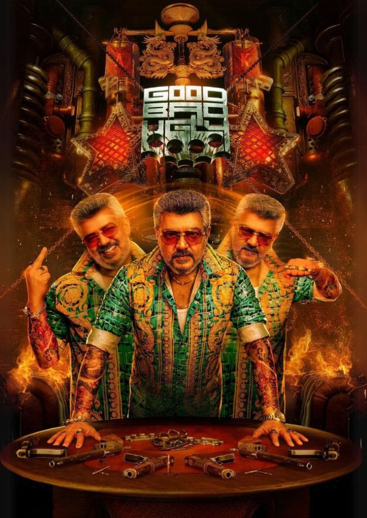 Good Bad Ugly (2025) ดี ชั่ว ก็ลุยดะ ดอนผู้พยายามหลุดพ้นจากอดีตอันรุนแรง ยืนจ้องอดีตอย่างไม่เกรงกลัว