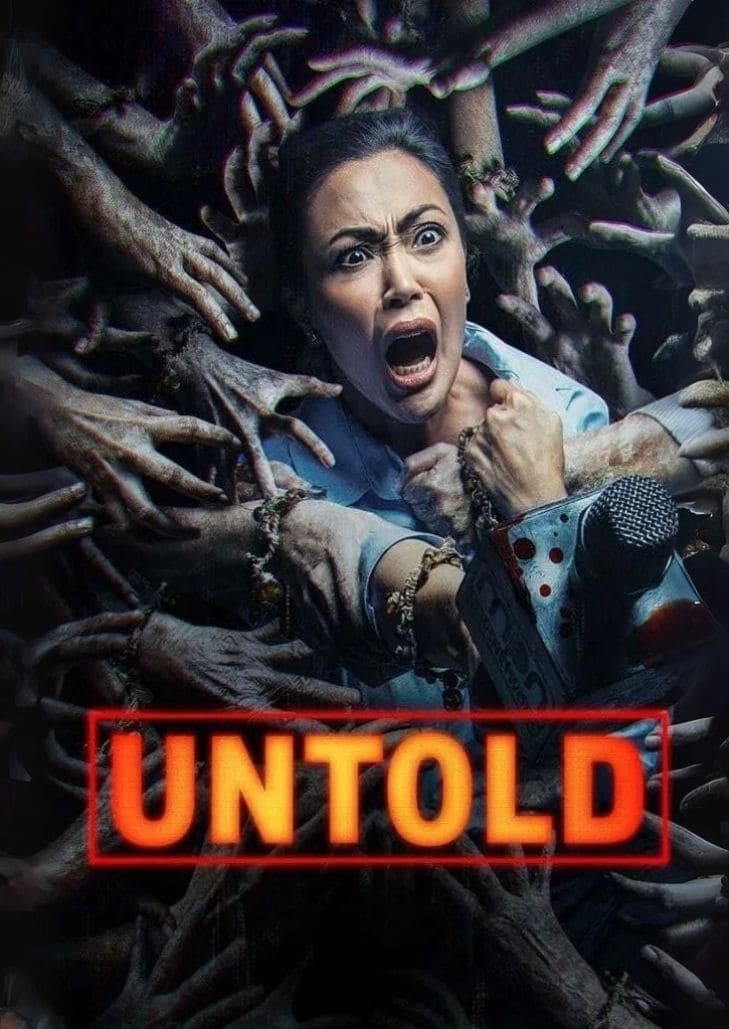 Untold (2025) ซ่อนเร้น หนังดราม่า-ทริลเลอร์ เล่าเรื่องความลับและความจริงที่ถูกปกปิด ถ่ายทอดผ่านบรรยากาศลึกลับและตึงเครียด
