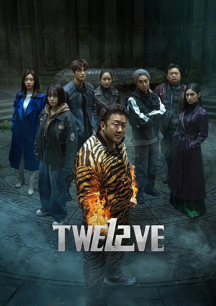 Twelve เมื่อปีศาจร้ายตื่นขึ้นอีกครั้ง เหล่าฮีโร่แห่งสวรรค์ จึงต้องมาปกป้องโลก