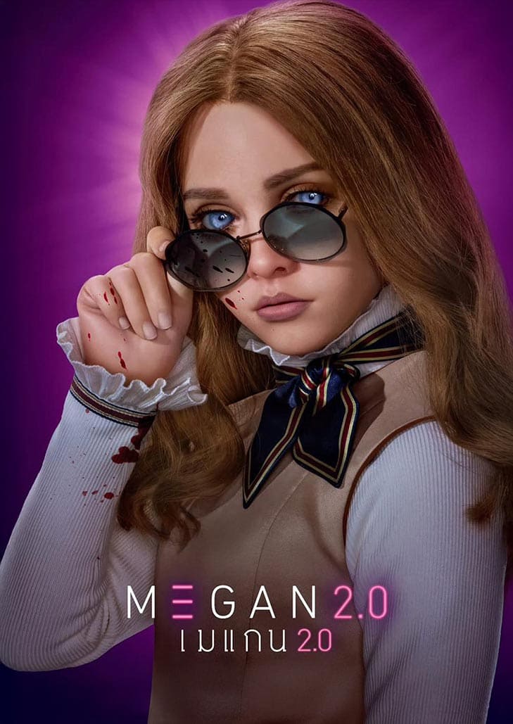สองปีหลังจากที่เมแกน ซึ่งเป็นปัญญาประดิษฐ์สุดอัศจรรย์ กลายเป็นตัวอันตราย และออกอาละวาดไล่ฆ่าคน