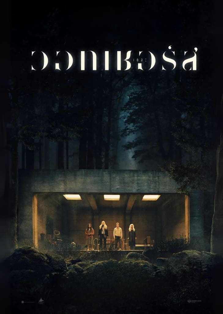 Watchers (2024) เรื่องราวลึกลับของกลุ่มคนที่ถูกติดตามและเฝ้ามองโดยสิ่งเหนือธรรมชาติ เต็มไปด้วยความตื่นเต้น ลึกลับ และฉากสยองขวัญเข้มข้น