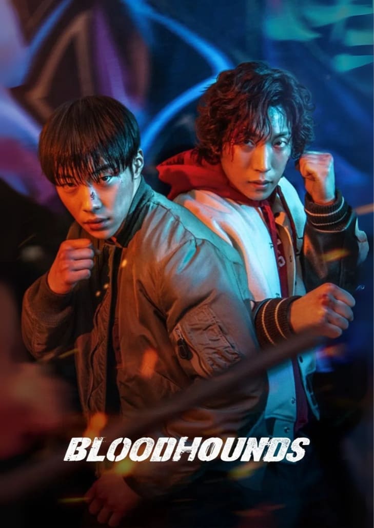 Bloodhounds (2023) เรื่องราวนักมวยหนุ่มสองคนที่ร่วมมือกันต่อสู้กับอำนาจมืดและหนี้นอกระบบ