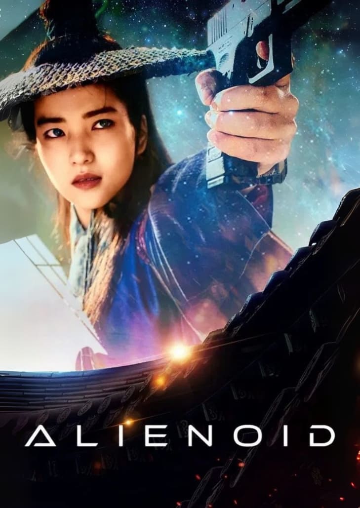 Alienoid Return to the Future (2024) ข้ามกาลเวลา สงครามเอเลี่ยนและมนุษย์