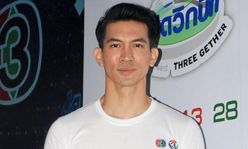 EZ Movie ดูหนังฟรี ไม่มีโฆษณา ไอคอน สมัครสมาชิกสำเร็จ