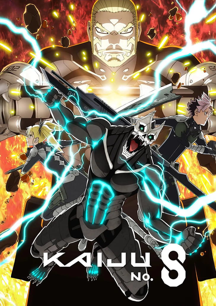 เจ้าหน้าที่ทำความสะอาดผู้เก็บซากไคจู ได้รับโอกาสปลุกฝันวัยเด็กที่อยากสู้กับพวกมันอีกครั้ง แต่ไคจูปรสิตในร่างกลับทำให้แผนทุกอย่างยุ่งเหยิง