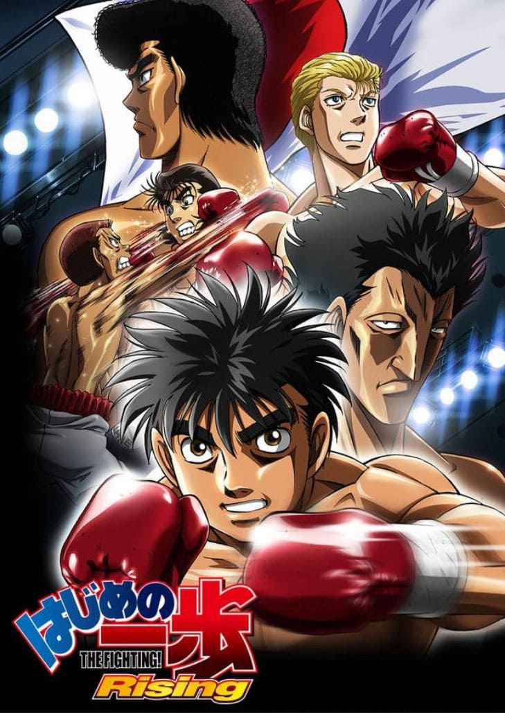 Hajime no ippo season 3 (2013) ก้าวแรกสู่สังเวียน ภาค 3