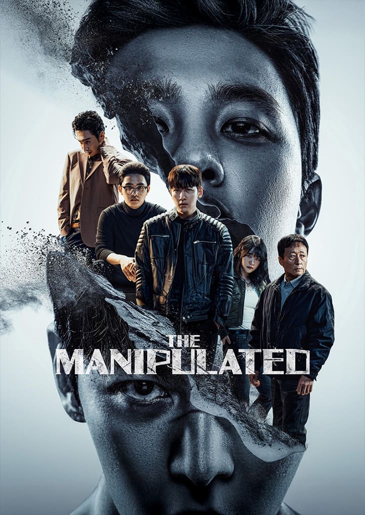 ชายหนุ่มผู้ถูกใส่ร้ายในคดีฆาตกรรมที่เขาไม่เคยก่อ ก่อนจะลุกขึ้นทวงคืนความยุติธรรมด้วยการเปิดเกมล้างแค้นที่ไม่มีใครหยุดได้