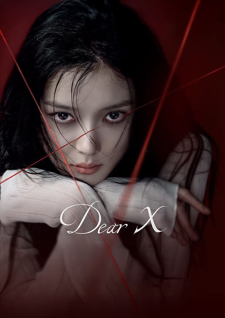 เรื่องราวของ แพคอาจิน หญิงสาวที่ใส่หน้ากากเพื่อให้ตัวเองอยู่รอด กับ ยุนจุนซอ ชายหนุ่มที่คอยปกป้องเธอไม่ว่าเธอจะร้ายแค่ไหนก็ตาม