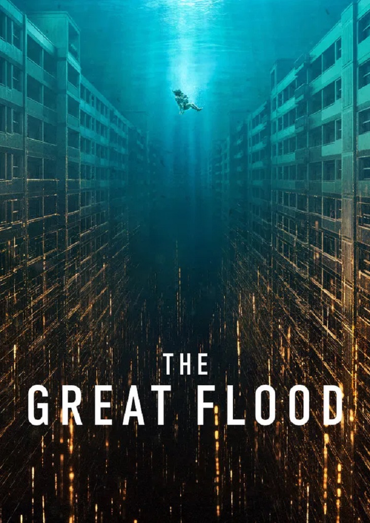 The Great Flood การเอาชีวิตรอดในหอพัก จากภัยพิบัติ น้ำท่วมโลก