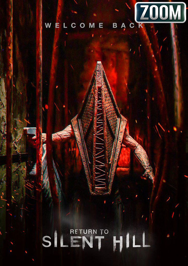 เมืองห่าผี นรกคืนชีพ การปลุกฝันร้ายของ Silent Hill ให้กลับมามีลมหายใจ ผ่านหมอกหนา