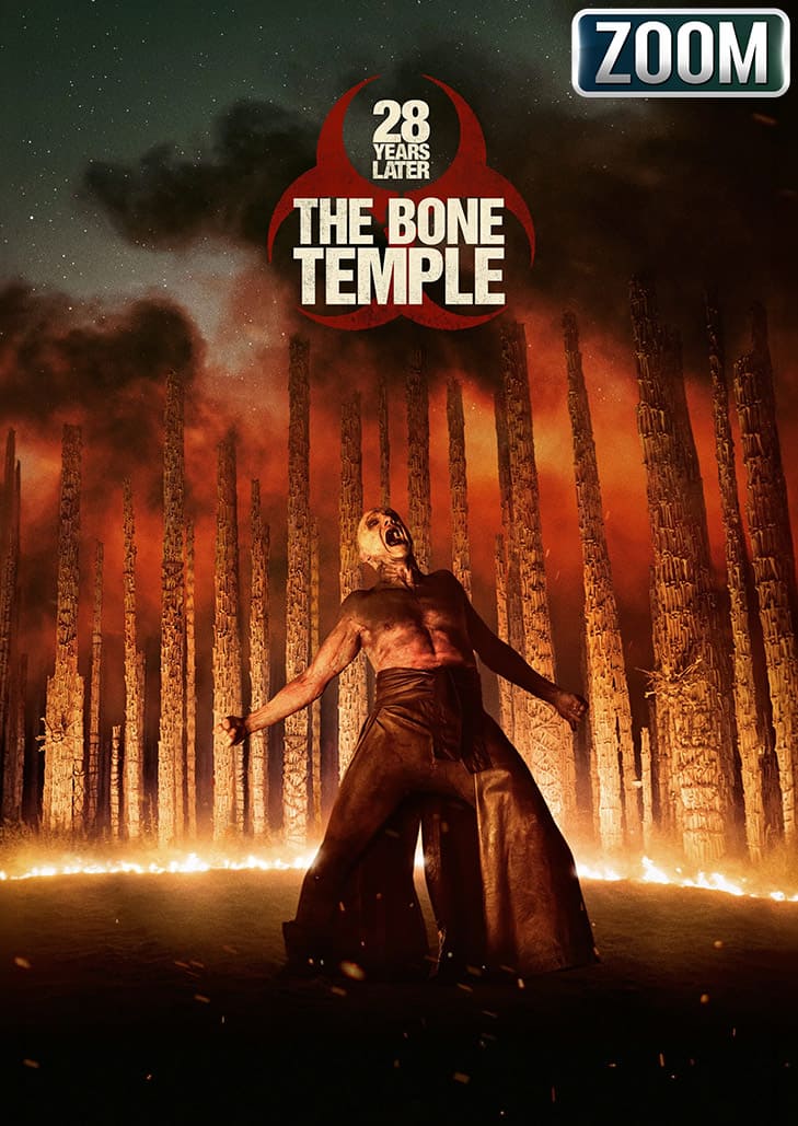 28 Years Later The Bone Temple (2026) 28 ปีให้หลัง เชื้อเขมือบคน วิหารซากกะโหลก