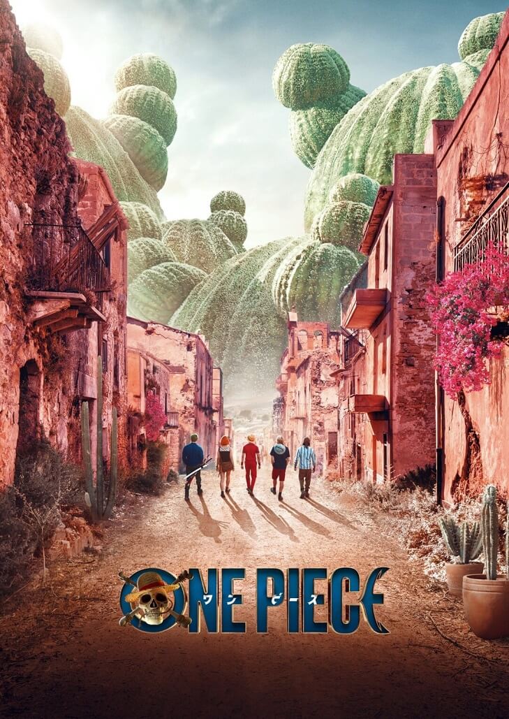 วันพีซ โจรสลัดหนุ่ม ลูฟี่ กับหมวกฟางคู่ใจ ซีรีส์เวอร์ชันคนแสดงซึ่งดัดแปลงมาจากมังงะยอดฮิต