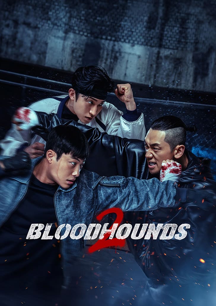Bloodhounds Season 2 คืนชีพสังเวียนเถื่อน จากสังเวียนผ้าใบ สู่โลกมวยใต้ดินสุดโฉด
