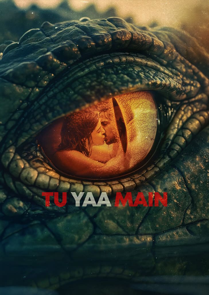 ความสัมพันธ์ของแร็ปเปอร์หนุ่มจากนาลาโสปาราและอินฟลูเอนเซอร์สาวจากมุมไบใต้ เจอบททดสอบครั้งใหญ่ เมื่อทริปโรแมนติกทำให้ทั้งคู่ติดอยู่กับจระเข้สุดอันตรา