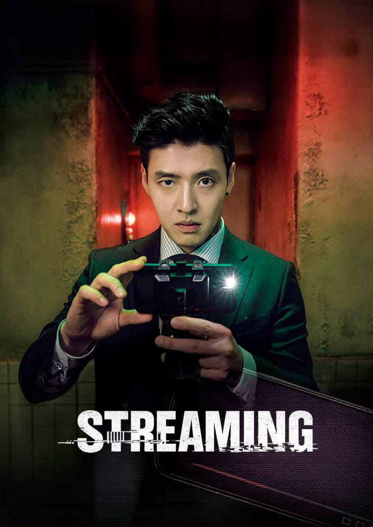 เมื่อความตาย กลายเป็นคอนเทนต์ ความจริงถูกไลฟ์สด ต่อหน้าคนทั้งโลก