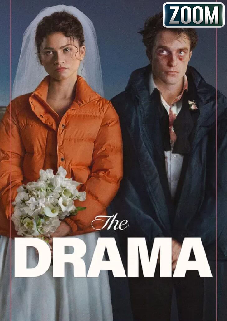 The Drama แต่งก็บ้า..ดราม่าเบอร์นี้ ถลำลึกสู่คลื่นพลังพังทลายแห่งรักสุดแสบสันต์