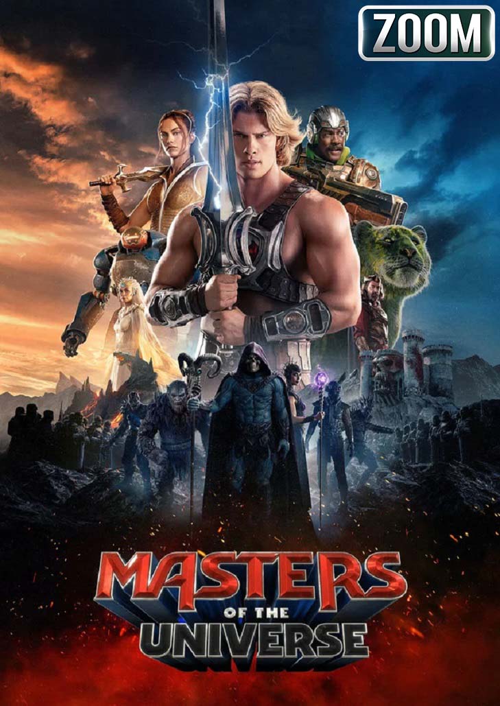 Masters of the Universe นักรบเจ้าจักรวาล การให้อดัมไปโตบนโลก ทำให้เขากลายเป็นฮีโรที่มีหัวใจ ไม่ใช่แค่คนบ้าพลัง