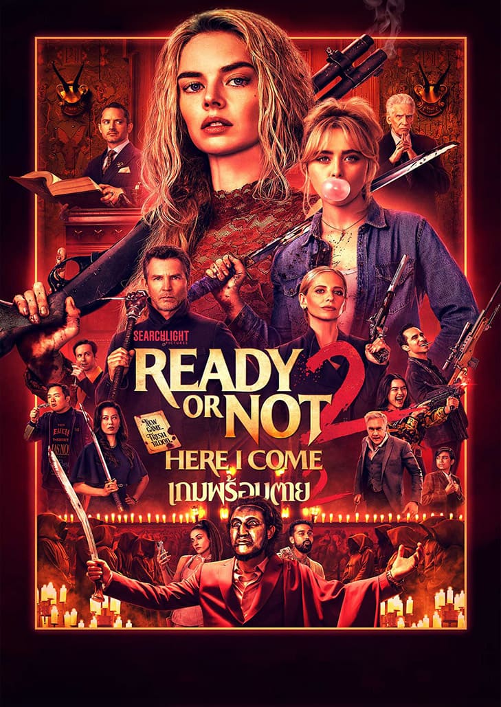 Ready or Not Here I Come เกมพร้อมตาย 2 กลับมาไล่ล่าครั้งใหม่ เดือดกว่าเดิม ลุ้นหนักกว่าเดิม