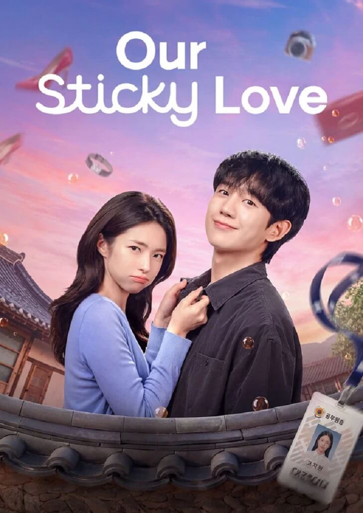 Our Sticky Love รักติดหนึบ อุบัติเหตุเปลี่ยนชีวิต จุดเริ่มต้นของรักลวง หรือรักแท้