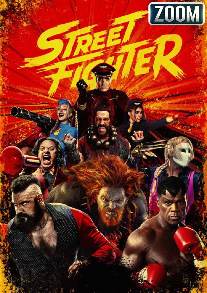 Street Fighter สตรีท ไฟเตอร์ ริว และ เคน ได้กลับมาพบกันอีกครั้ง พวกเขาให้เข้าร่วมการแข่งขันของนักสู้ระดับโลก